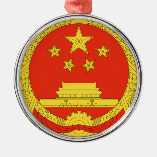 China National Emblem Metalen Ornament (Voorkant)