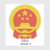 China National Emblem Patriotic Sticker (Vel)