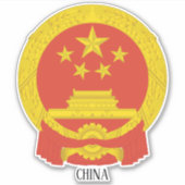 China National Emblem Patriotic Sticker (Voorkant)