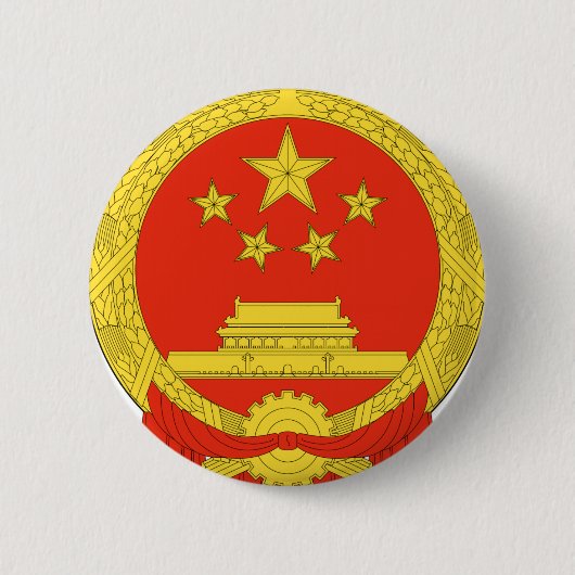 China National Emblem Ronde Button 5,7 Cm (Voorkant)