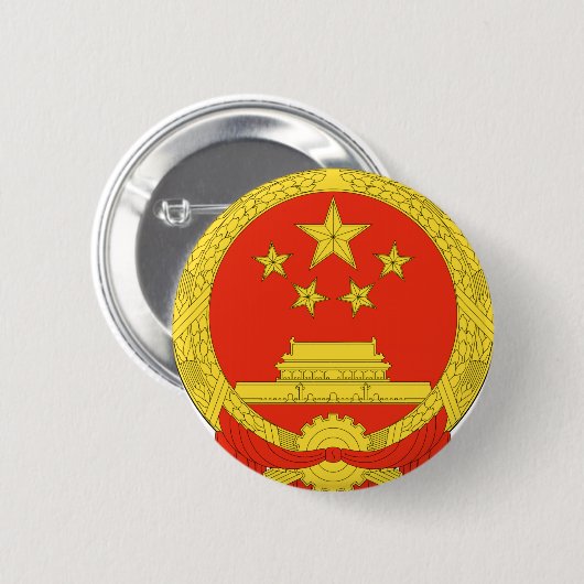 China National Emblem Ronde Button 5,7 Cm (Voorkant /achterkant)