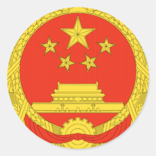 China National Emblem Ronde Sticker