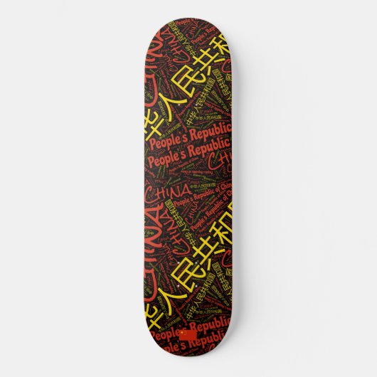 China Nationale Trots Wordcloud Skateboard (Voorkant)