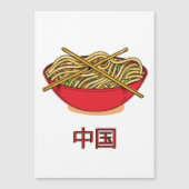 China Noodles (Voorkant)