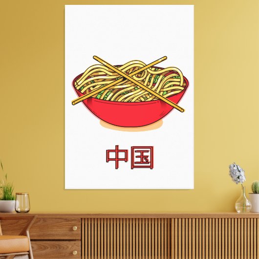 China Noodles Canvas Afdruk (Insitu (Woonkamer))