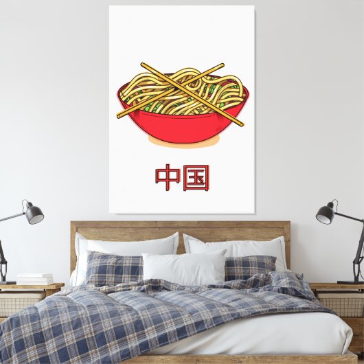 China Noodles Canvas Afdruk (Insitu (Slaapkamer))