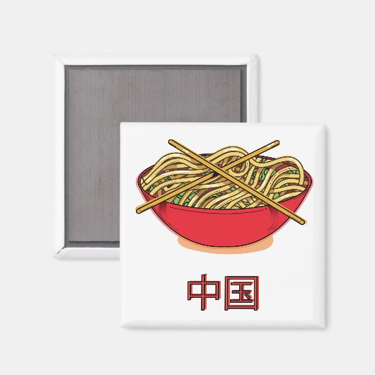 China Noodles Magneet (Voorkant / Achterkant)