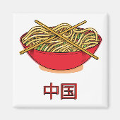 China Noodles Magneet (Voorkant)