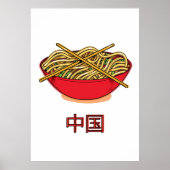 China Noodles Poster (Voorkant)