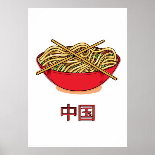 China Noodles Poster (Voorkant)