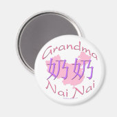 China Oma Paternal (Nai Nai) magneet (Voorkant / Achterkant)