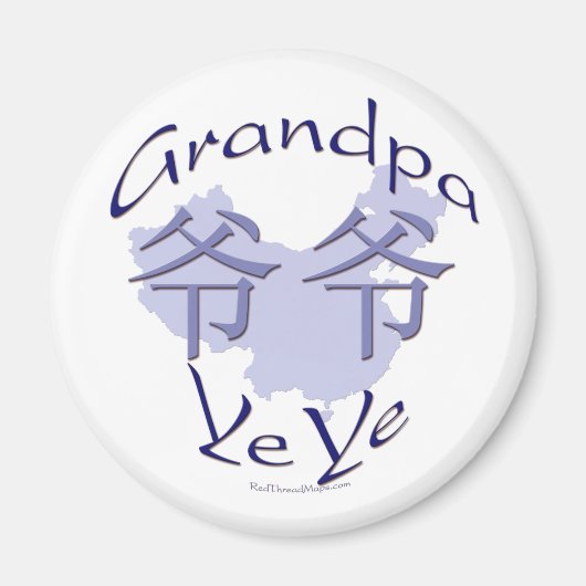 China Opa Paternal (Ja) Magneet (Voorkant)