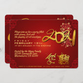 China Ox Nieuwjaar 2021 Firecrackers uitnodiging (Voorkant / Achterkant)