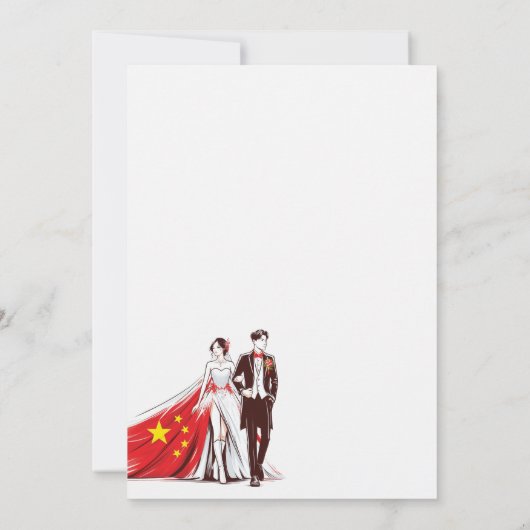 China paar bruiloft uitnodiging (Achterkant)
