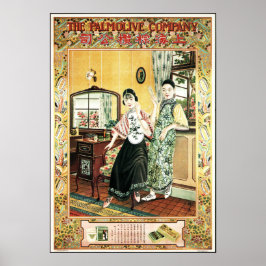 China PALMOLIVE COSMETICS CREAM  Chinees Poster