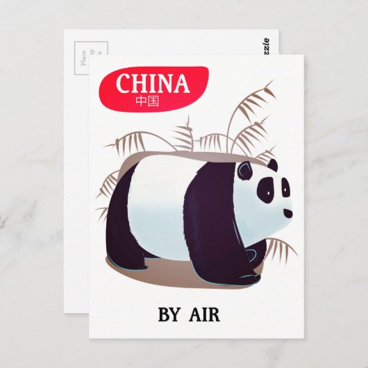 China Panda-reisposter Briefkaart (Voorkant / Achterkant)