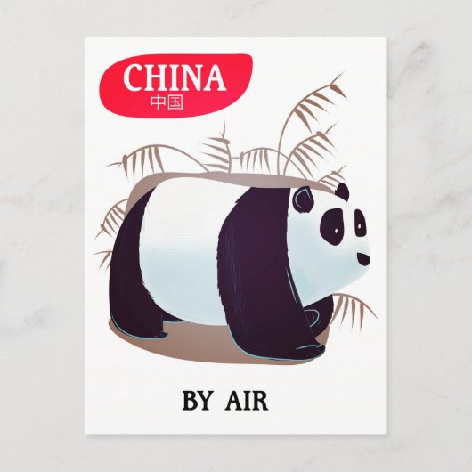 China Panda-reisposter Briefkaart (Voorkant)