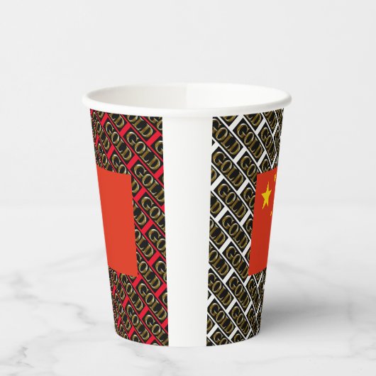 CHINA PAPIEREN BEKERS (Links)