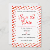 CHINA Patriottische traditionele bruiloft  婚礼 Save The Date (Voorkant)
