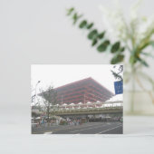 China Pavillion Briefkaart (Staand voorkant)