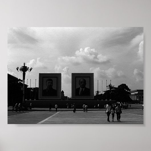 China Pekin Tiananmen plein Poster (Voorkant)