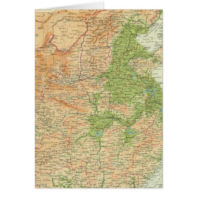 China Peking (Voorkant)