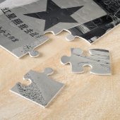 China, Peking, Chaoyang District. Dashanzi 798 2 Legpuzzel (Zijkant)