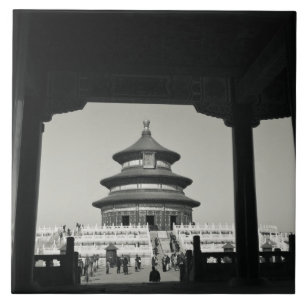 China, Peking, Chongwen District. Tempel van 2 Tegeltje