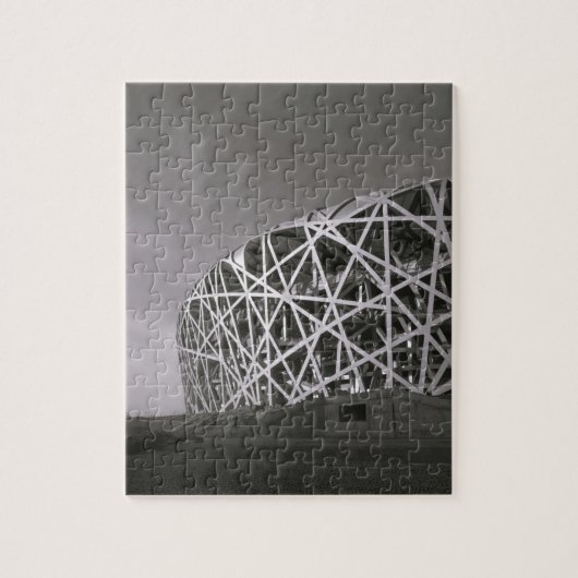 China, Peking. Nationaal Stadium, plaats voor de Legpuzzel (Verticaal)