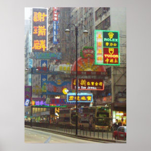 China Poster