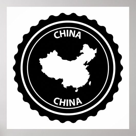 China Poster (Voorkant)