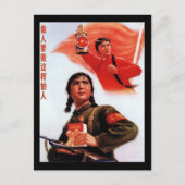 China Propaganda Briefkaart (Voorkant)