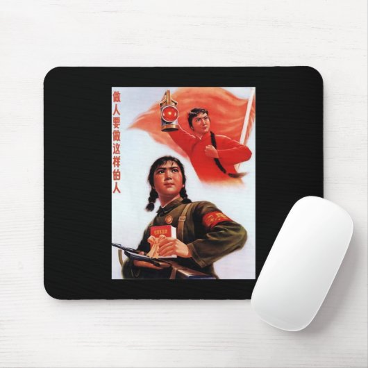 China Propaganda Muismat (Met muis)