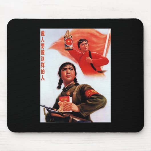 China Propaganda Muismat (Voorkant)