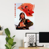 China Propaganda Poster (Thuiskantoor)