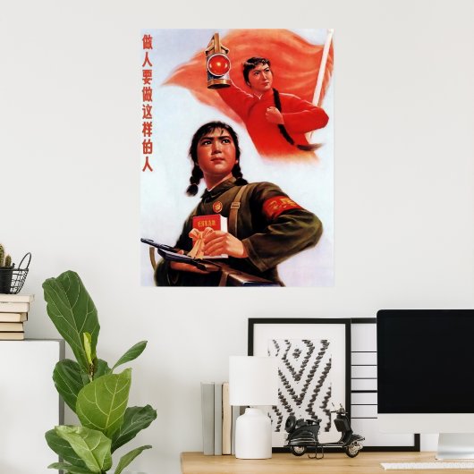 China Propaganda Poster (Thuiskantoor)