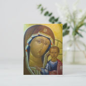 CHINA, provincie Heilongjiang, Haerbin 3 Briefkaart (Staand voorkant)