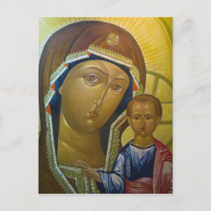 CHINA, provincie Heilongjiang, Haerbin 3 Briefkaart