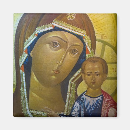 CHINA, provincie Heilongjiang, Haerbin 3 Magneet (Voorkant)