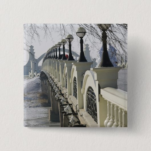 CHINA, provincie Heilongjiang, Haerbin Vierkante Button 5,1 Cm (Voorkant)