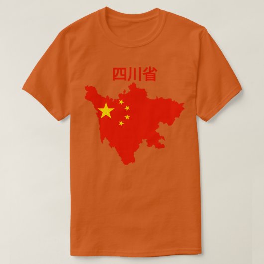 China, provincie Sichuan T-shirt (Design voorkant)