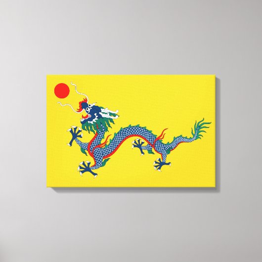 China Qing Dynasty Flag (Chinese draak) (Aziatisch Canvas Afdruk (Voorkant)