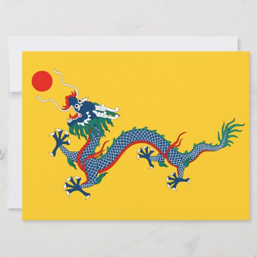 China Qing Dynasty Flag (Chinese draak) (Aziatisch Kaart (Voorkant)