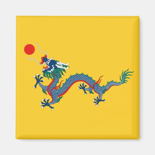 China Qing Dynasty Flag (Chinese draak) (Aziatisch Magneet (Voorkant)