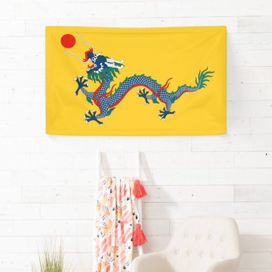 China Qing Dynasty Flag (Chinese draak) (Aziatisch Spandoek (Insitu)