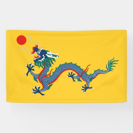 China Qing Dynasty Flag (Chinese draak) (Aziatisch Spandoek (Horizontaal)