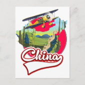 China Reis kaart logo (Voorkant)