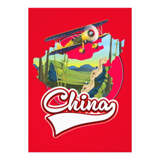 China Reis kaart logo Foto Afdruk (Voorkant)