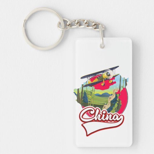 China Reis kaart logo Sleutelhanger (Voorkant)