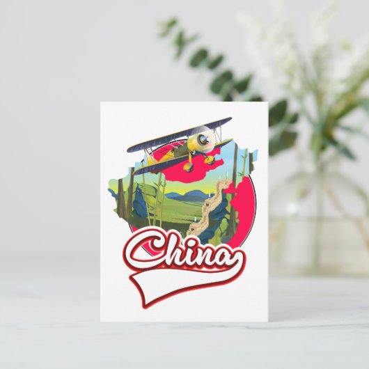 China Reiskaart logo Briefkaart (Staand voorkant)